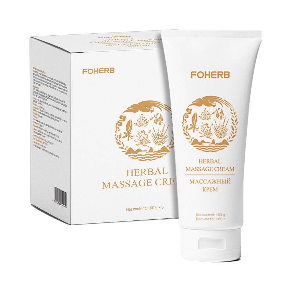 FOHERB Herbal Massage Cream